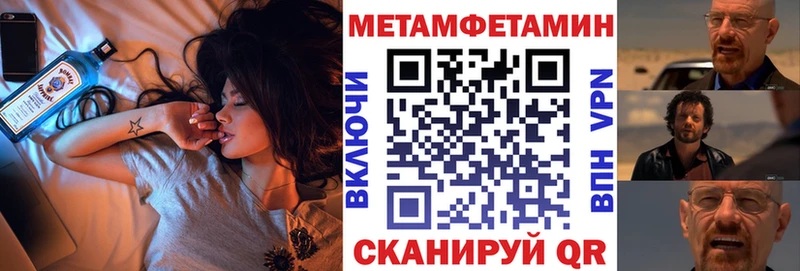 АМФ 98% KRAKEN ссылки Каменск-Шахтинский дарнет шоп
