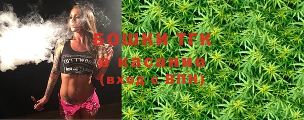 спиды Абинск
