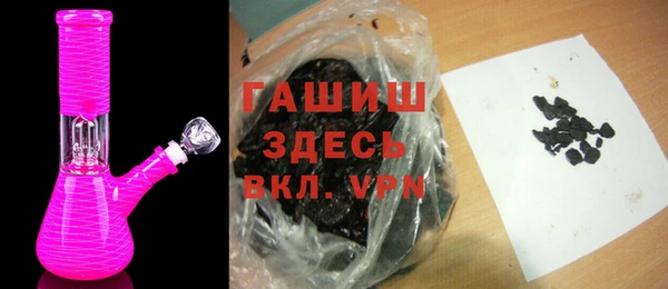 скорость mdpv Алзамай