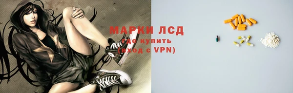 мет Покачи