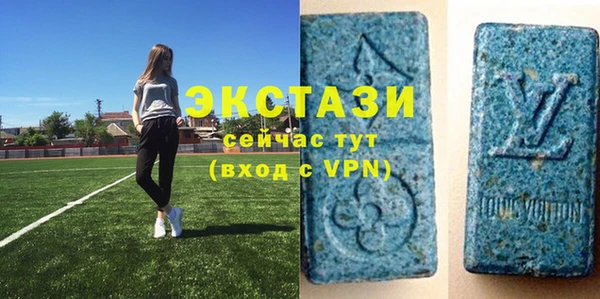 mdpv Алексеевка