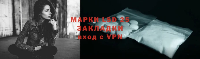 спиды Абинск