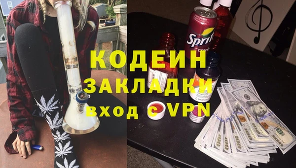 a pvp Покров