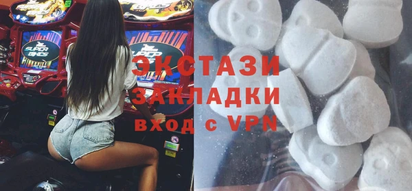 спиды Абинск