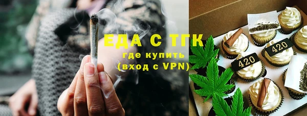 скорость mdpv Алзамай