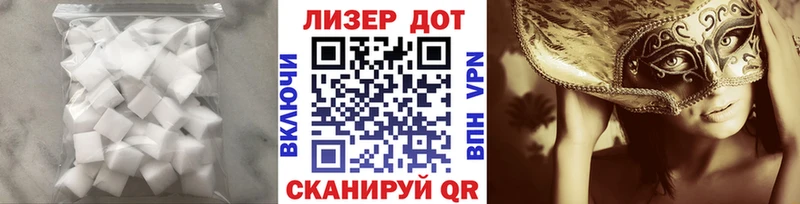 LSD-25 экстази ecstasy  мега ССЫЛКА  Каменск-Шахтинский 