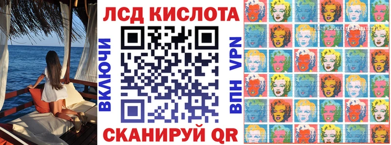 Марки 25I-NBOMe 1,8мг  мега ТОР  Каменск-Шахтинский 